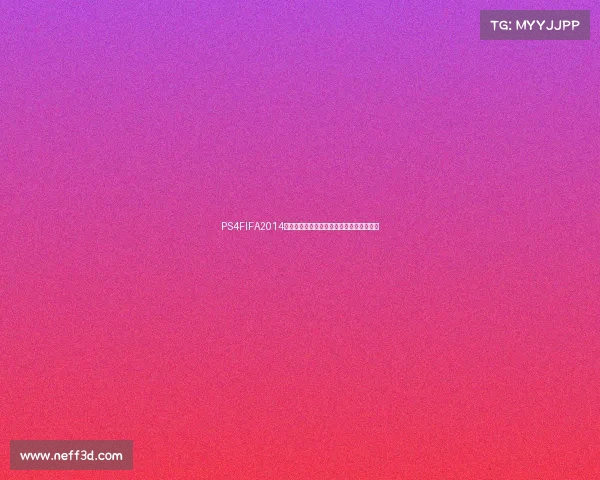 PS4FIFA2014世界杯经典重现绿茵赛场激情对决回顾解析